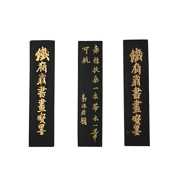 3 Pcs Chinese Calligraphic Black Ink Sticks w Silver Color Flower Char –  Golden Lotus Antiques