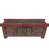 Chinese Storage Cabinet