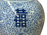 Chinese Blue White Floral Double Happiness Graphic General Temple Jar ws3944SCC