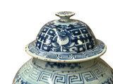 Chinese Blue White Floral Double Happiness Graphic General Temple Jar ws3974S