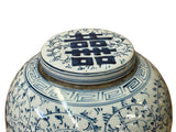 Chinese Blue White Floral Double Happiness Graphic Ginger Jar ws3945S