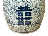 Chinese Blue White Floral Double Happiness Graphic Ginger Jar ws3945S