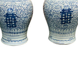 Pair Chinese Blue White Double Happiness Porcelain Temple General Jars ws4402S