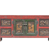 Chinese Carved Cabinet