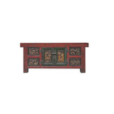 Chinese Storage Cabinet