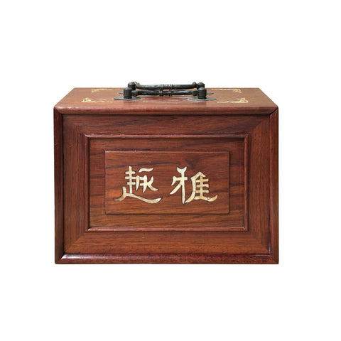 Chinese Mother of Pearl Characters Inlay Drawers Box Chest ws3943S