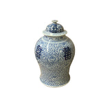 Chinese Blue White Floral Double Happiness Graphic General Temple Jar ws3944SCC