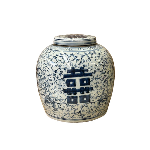 Chinese Blue White Floral Double Happiness Graphic Ginger Jar ws3945S