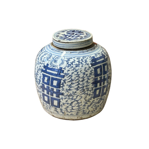 Chinese Blue White Floral Double Happiness Graphic Ginger Jar ws3971S