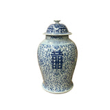 ws3974-vintage-chinese-blue-white-double-happiness-porcelain-temple-general-jar