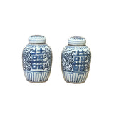 Pair Oriental Blue White Porcelain Double Happiness Character Jars ws4239S