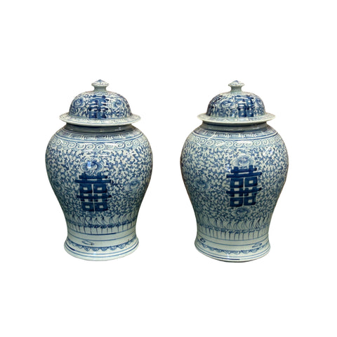 Pair Chinese Blue White Double Happiness Porcelain Temple General Jars ws4402S