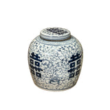 Chinese Blue White Floral Double Happiness Graphic Ginger Jar ws3945S