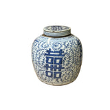 Chinese Blue White Floral Double Happiness Graphic Ginger Jar ws3971S