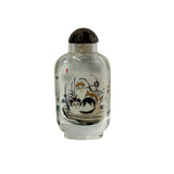 Chinese Inside Oriental Scenery Cats Graphic Glass Art Bottle ws4158S