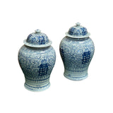 Pair Chinese Blue White Double Happiness Porcelain Temple General Jars ws4402S