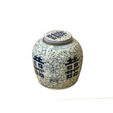 Chinese Blue White Floral Double Happiness Graphic Ginger Jar ws3945S