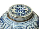 Chinese Blue White Floral Double Happiness Graphic Ginger Jar ws3971S