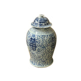 Chinese Blue White Floral Double Happiness Graphic General Temple Jar ws3974S