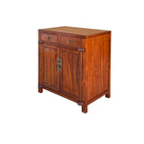 Oriental Chinese 2 Drawers Wood Pattern Brown Credenza Console Cabinet ws4018S