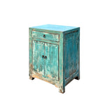 Distressed Turquoise Aqua Blue Small Cabinet End Table Nightstand ws4326S