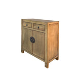 Distressed Mustard Yellow 2 Drawers Doors End Table Nightstand Cabinet ws4376S