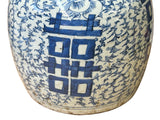 Chinese Blue White Floral Double Happiness Graphic Ginger Jar ws3971S