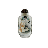 Chinese Inside Oriental Scenery Cats Graphic Glass Art Bottle ws4158S