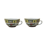 Pair Chinese Oriental Porcelain Yellow Theme Flowers Graphic Display Cups ws3870S