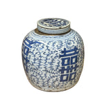 Chinese Blue White Floral Double Happiness Graphic Ginger Jar ws3971S