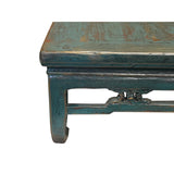 Chinese Distressed Turquoise Aqua Blue Low Square Coffee Table ws4069S