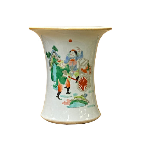 Chinese porcelain vase - Asian wide mouth porcelain vase - oriental ceramic vase