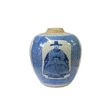 ginger jar - asian blue white jar - oriental temple jar