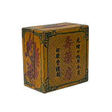 Chinese Distressed Yellow Characters Graphic Square Shape Box ws2349S