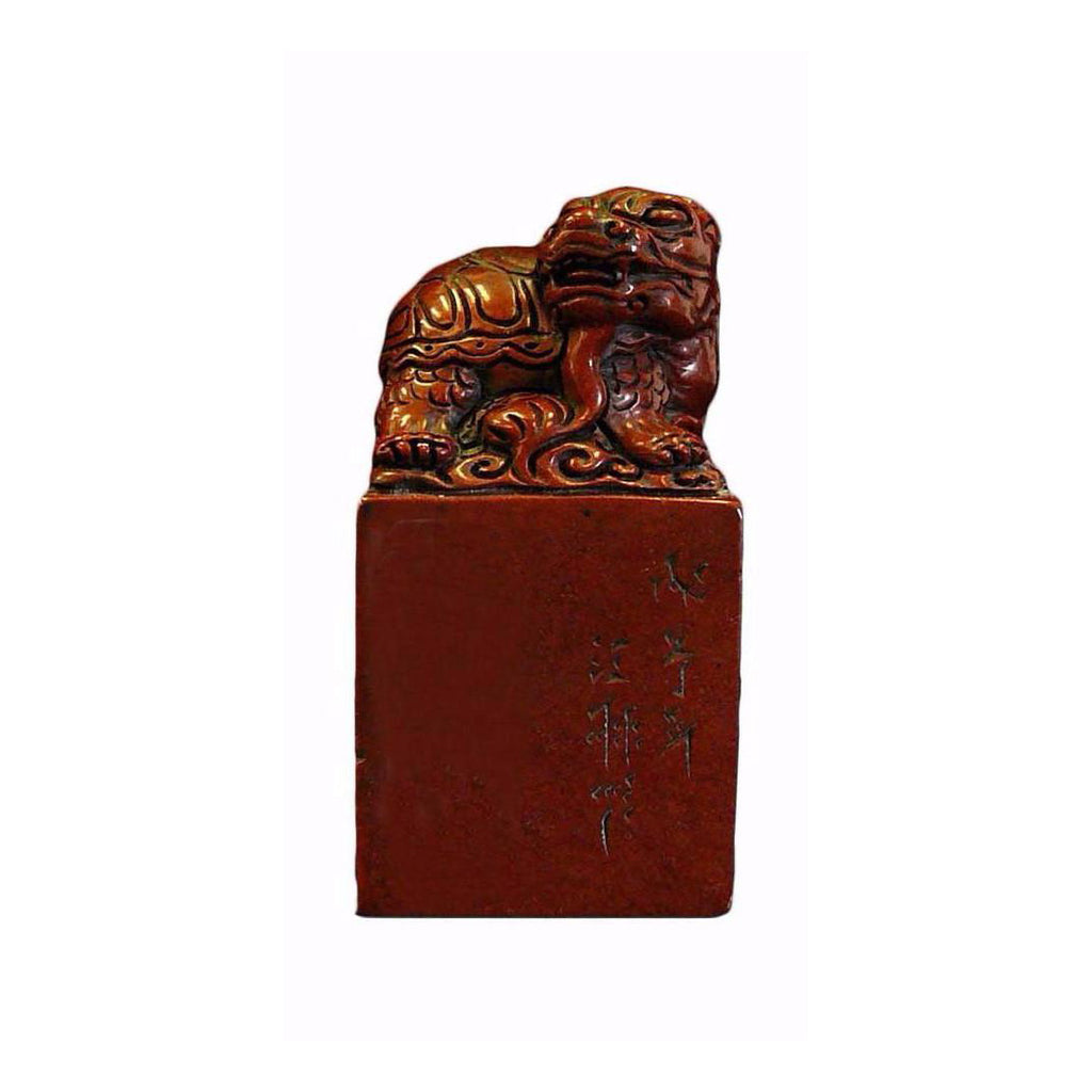 Chinese stone hand carved cheapest seal stamp 莫等闲白了少年头