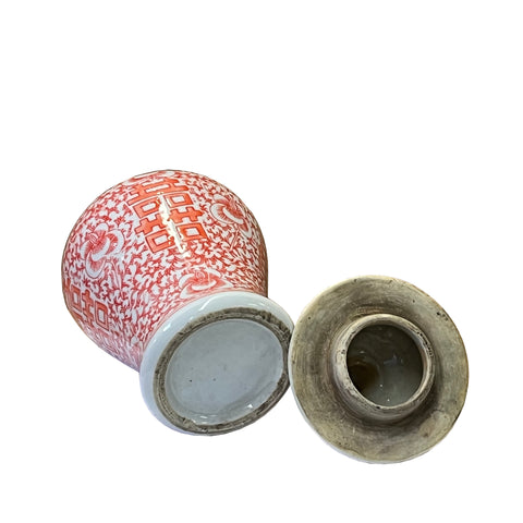Coral and White Double Happiness Ginger Jar-2 Sizes